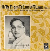 Hits From Telugu Films Vol 4 (1969)