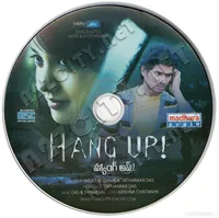 HANG UP! CD.jpg