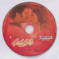 Cd.jpg