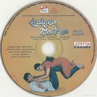 CD.png