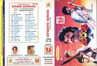 Rowdy Darbar (1997)