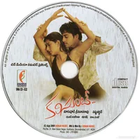 KALISUNTE CD.jpg