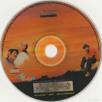 CD.jpg