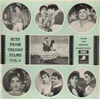 Hits From Telugu Films Vol-6_Back.jpg