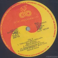 Kokila Lp1.JPG