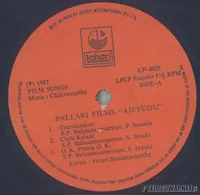 DISC 2.jpg