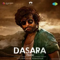 Dasara