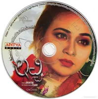 LACHHI CD.jpg