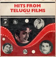 Hits From Telugu Films Vol 7 (1969)