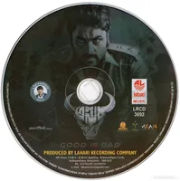ASURA CD.jpg