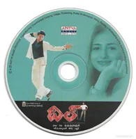 CD.jpg
