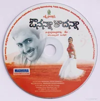 CD.jpg
