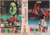 Veedevadandi Babu