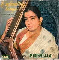 Enchanting Songs Of P Suseela (1979)