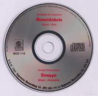 CD.jpg