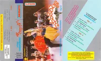 Manavarali Pelli (1992)