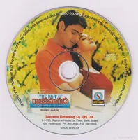 CD.jpg