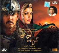Jodhaa Akbar