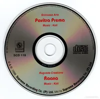CD.jpg