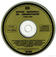 CD.jpg