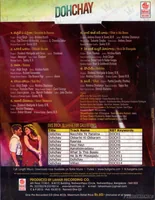 Dohchay-Audio-CD-Back-Cover.jpg