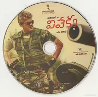 CD.jpg