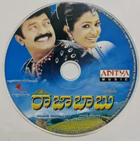 Cd.jpg