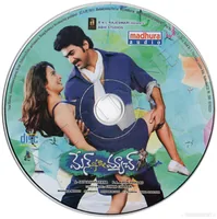 MAN OF THE MATCH CD.jpg