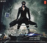 Krrish 3