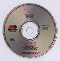CD.jpg