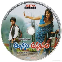 ALASYAM AMRUTHAM CD.jpg