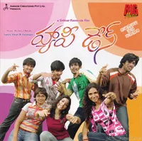 Happy Days - Front.jpg