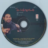 CD.jpg