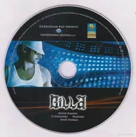 Cd.jpg
