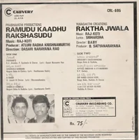 Ramudukadu Rakshasudu_Back.jpeg