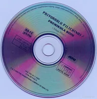 CD.jpg