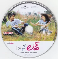 100% Love CD.jpg