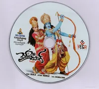 CD.jpg