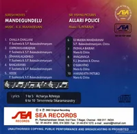 Allari Police - 00 - Inlay Card.jpg