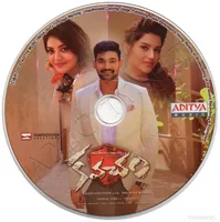 KAVACHAM CD.jpg