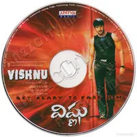 VISHNU CD.jpg