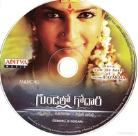 CD.jpg