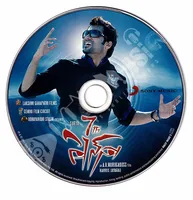 CD.jpg