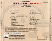 Premikula Roju - Narasimha - Back Cover.jpg