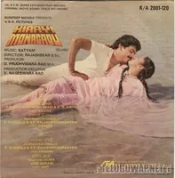 Kirayi Monagadu_Back.jpg