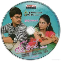 LOVE ANTE CD.jpg