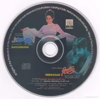 Cd.jpg
