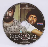 CD.jpg