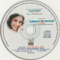 CD.jpg