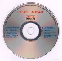 CD.jpg